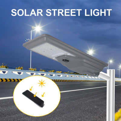 KCD Durable Body Outdoor Highway Pathway Waterproof IP65 400W 500W All In One Solar Street Lights Solar Induction