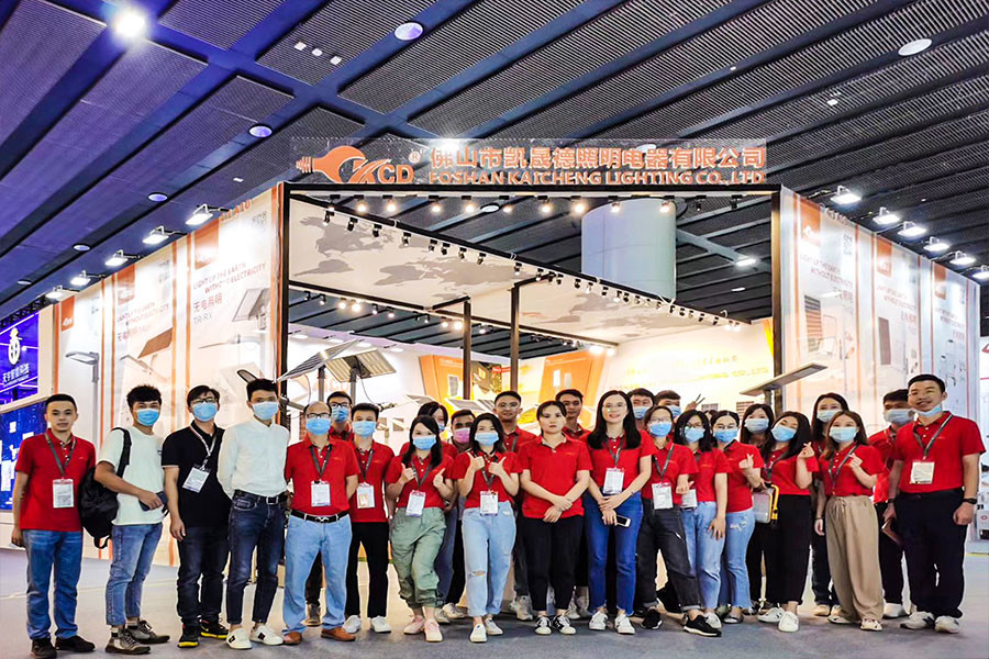 CHINA Foshan Kaicheng Lighting Co., Ltd. Bedrijfsprofiel