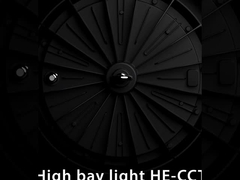 HE-CC High Bay Lamp instelbare kleurtemperatuur