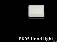 EK05 LED Flood Light Montage Hacks Nul gereedschap nodig