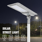 China Manufacturer High Lumen Outdoor IP65 100w Garden Parking Lot Area All In One LED Solar Street Light