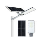 Integrated All In One 70W Solar Powered LED Street Lights Outdoor With Lithium Battery 6500K