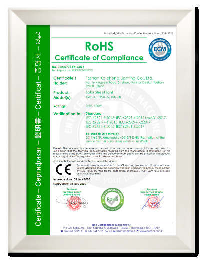 China Foshan Kaicheng Lighting Co., Ltd. certificaten